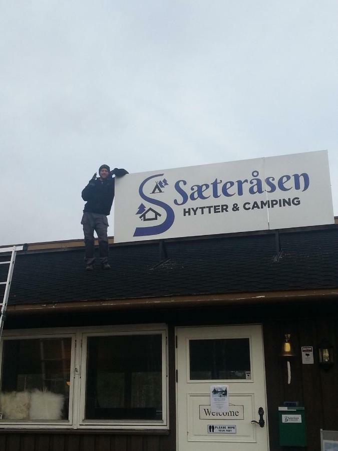 Saeterasen Hytter & Camping Trysil Exteriér fotografie
